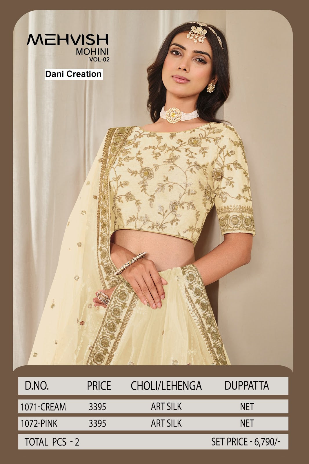 Mehvish Mohini Vol 2 Dani Creation Art Silk Lehenga Choli Supplier Ahmedabad