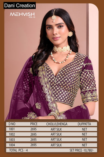 Mehvish Vol 10 Dani Creation Art Silk Lehenga Choli Manufacturer