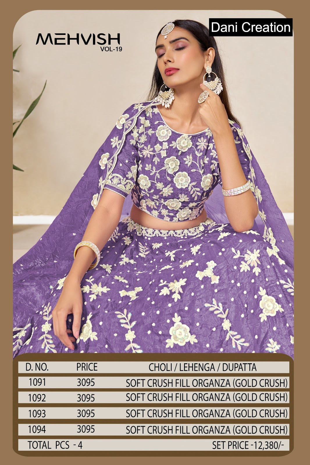 Mehvish Vol 19 Dani Creation Crush Lehenga Choli Wholesaler Gujarat
