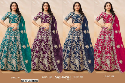 Mehvish Vol 1 Dani Creation Art Silk Lehenga Choli Supplier Ahmedabad