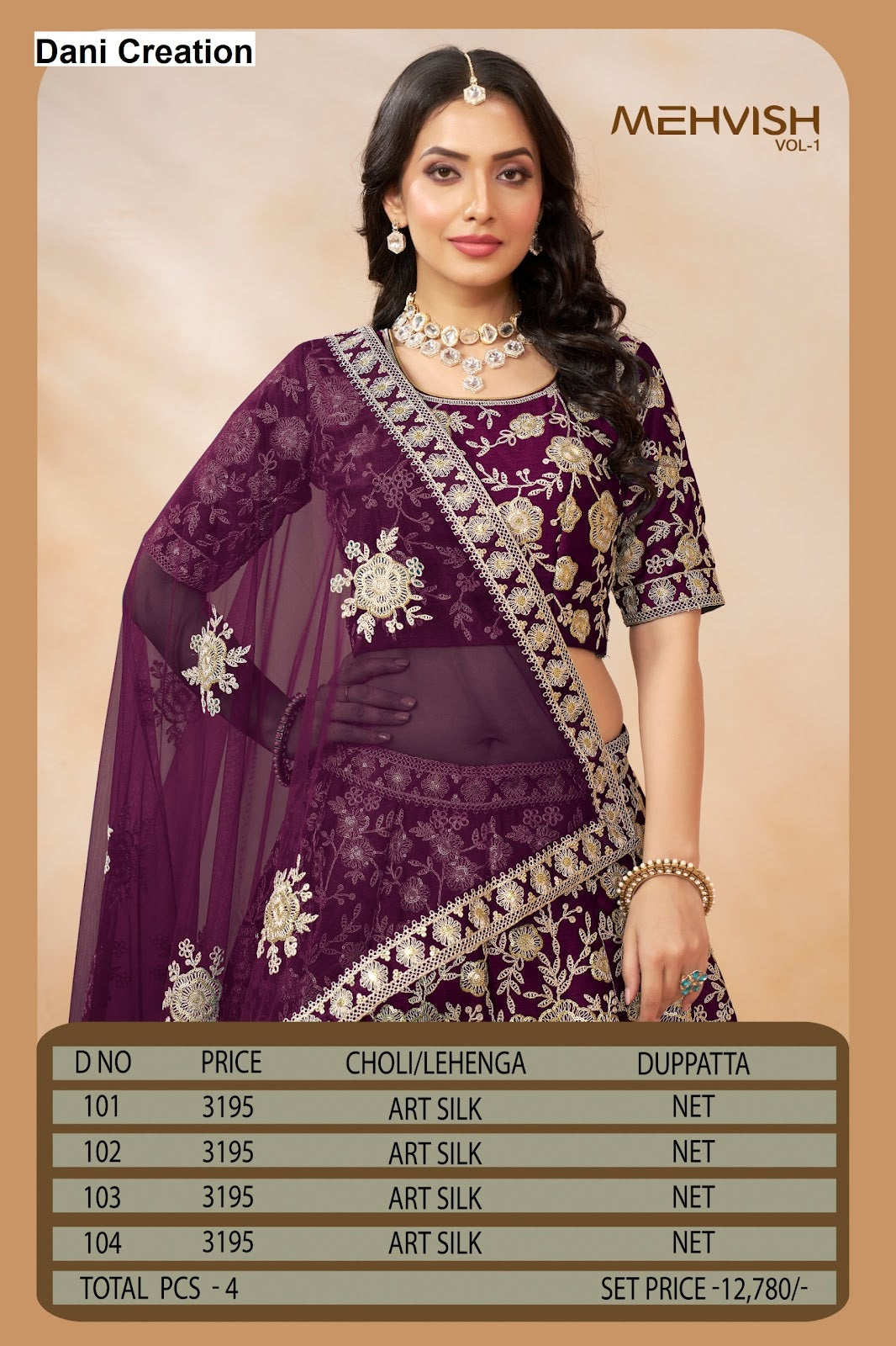 Mehvish Vol 1 Dani Creation Art Silk Lehenga Choli Exporter Ahmedabad