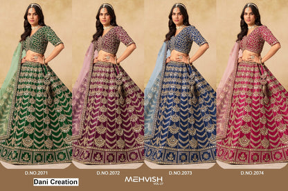 Mehvish Vol 27 Dani Creation Lehenga Choli Exporter Ahmedabad