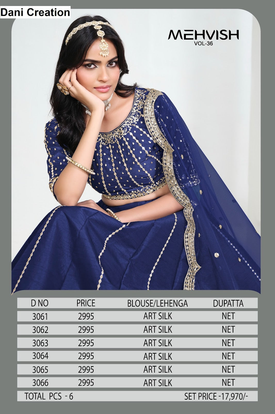Mehvish Vol 36 Dani Creation Art Silk Lehenga Choli Supplier Ahmedabad