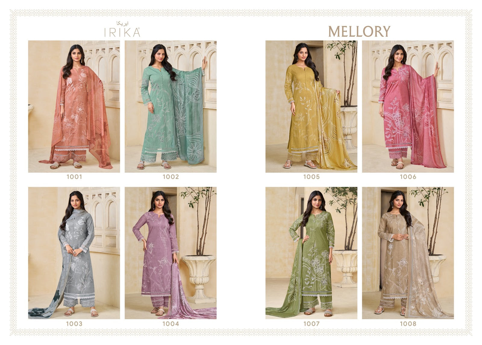 Mellory Irika Organdy Plazzo Style Suits Supplier Ahmedabad