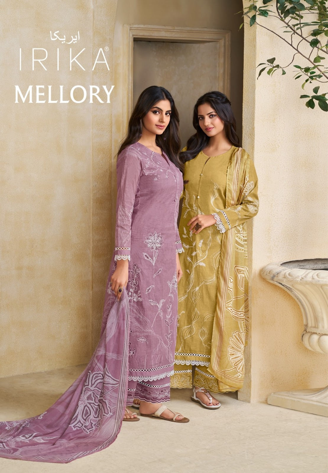 Mellory Irika Organdy Plazzo Style Suits Supplier Ahmedabad