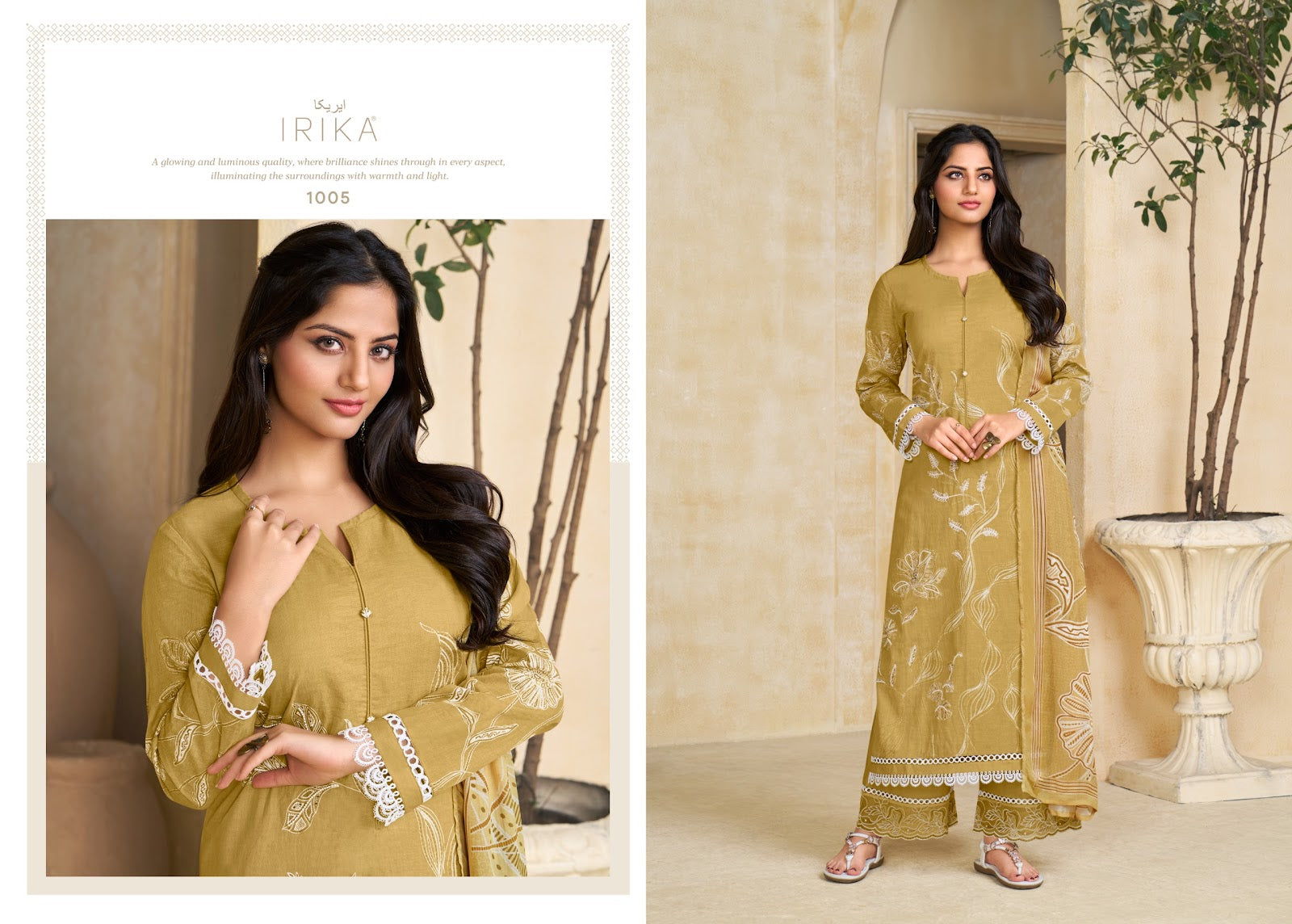 Mellory Irika Organdy Plazzo Style Suits Supplier Ahmedabad