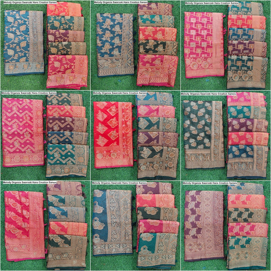 Melody Organza Swaroski Hans Creation Sarees Supplier Ahmedabad