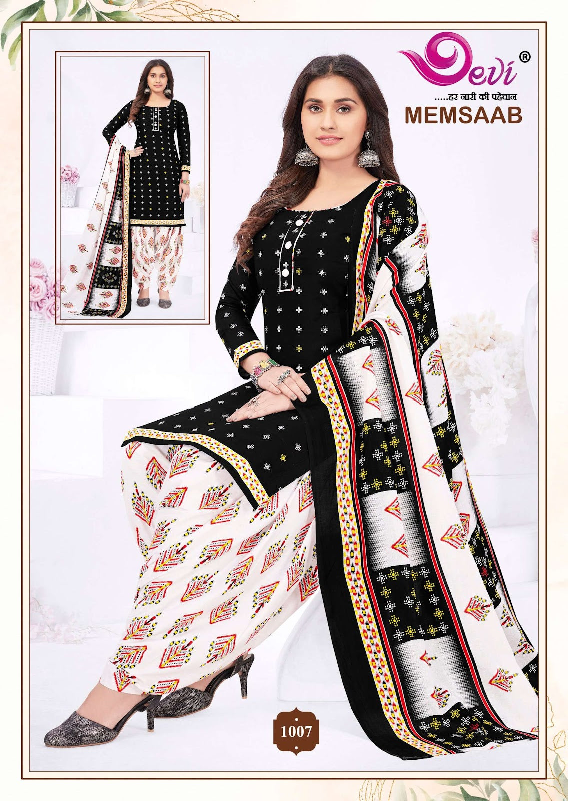 Memsaab Vol 8 Devi Readymade Cotton Patiyala Suits Exporter Gujarat