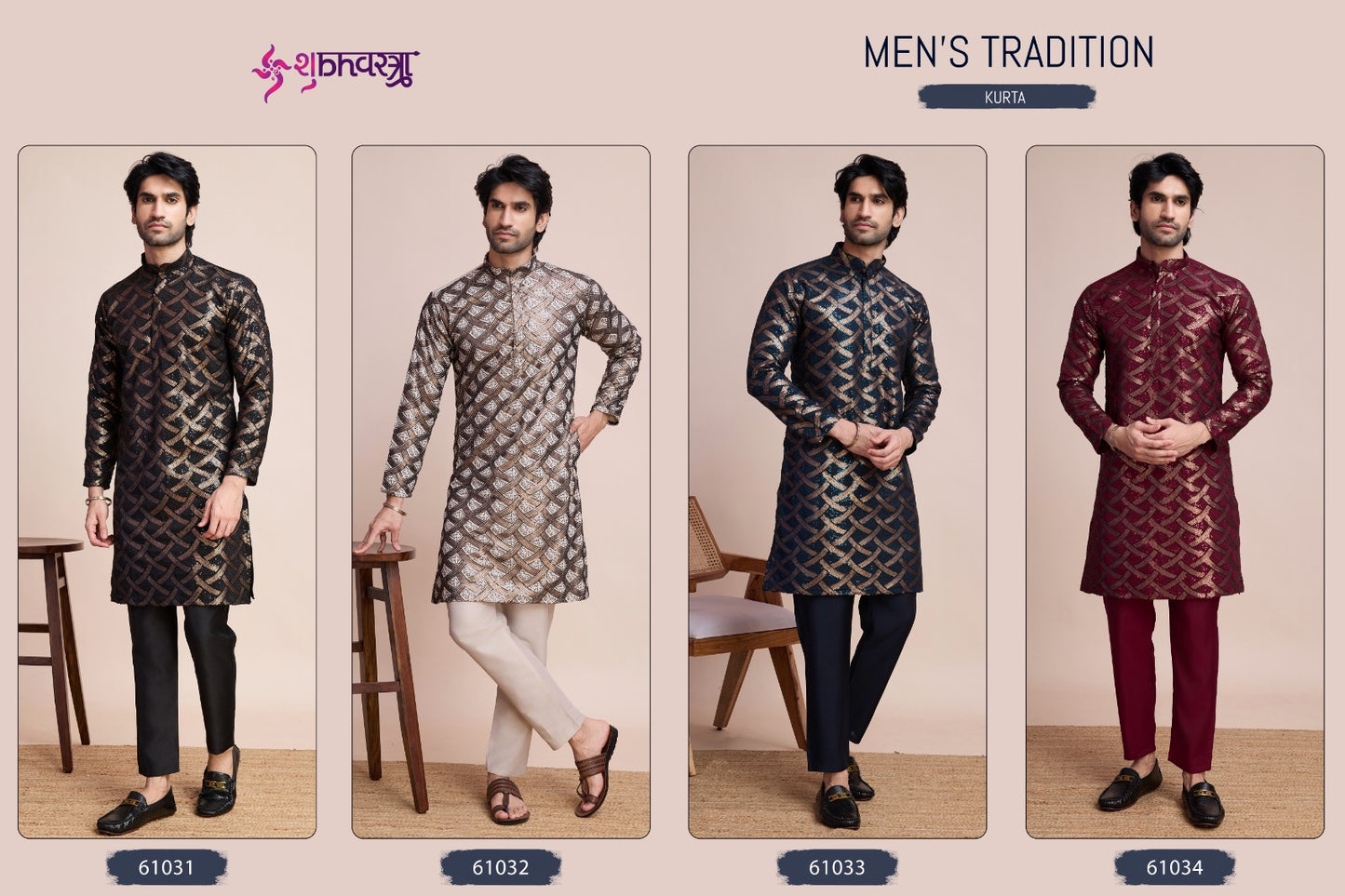 Mens Tradition Shubhvastra Silk Mens Kurta Manufacturer Ahmedabad