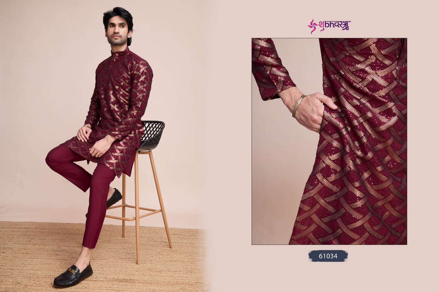 Mens Tradition Shubhvastra Silk Mens Kurta Manufacturer Ahmedabad
