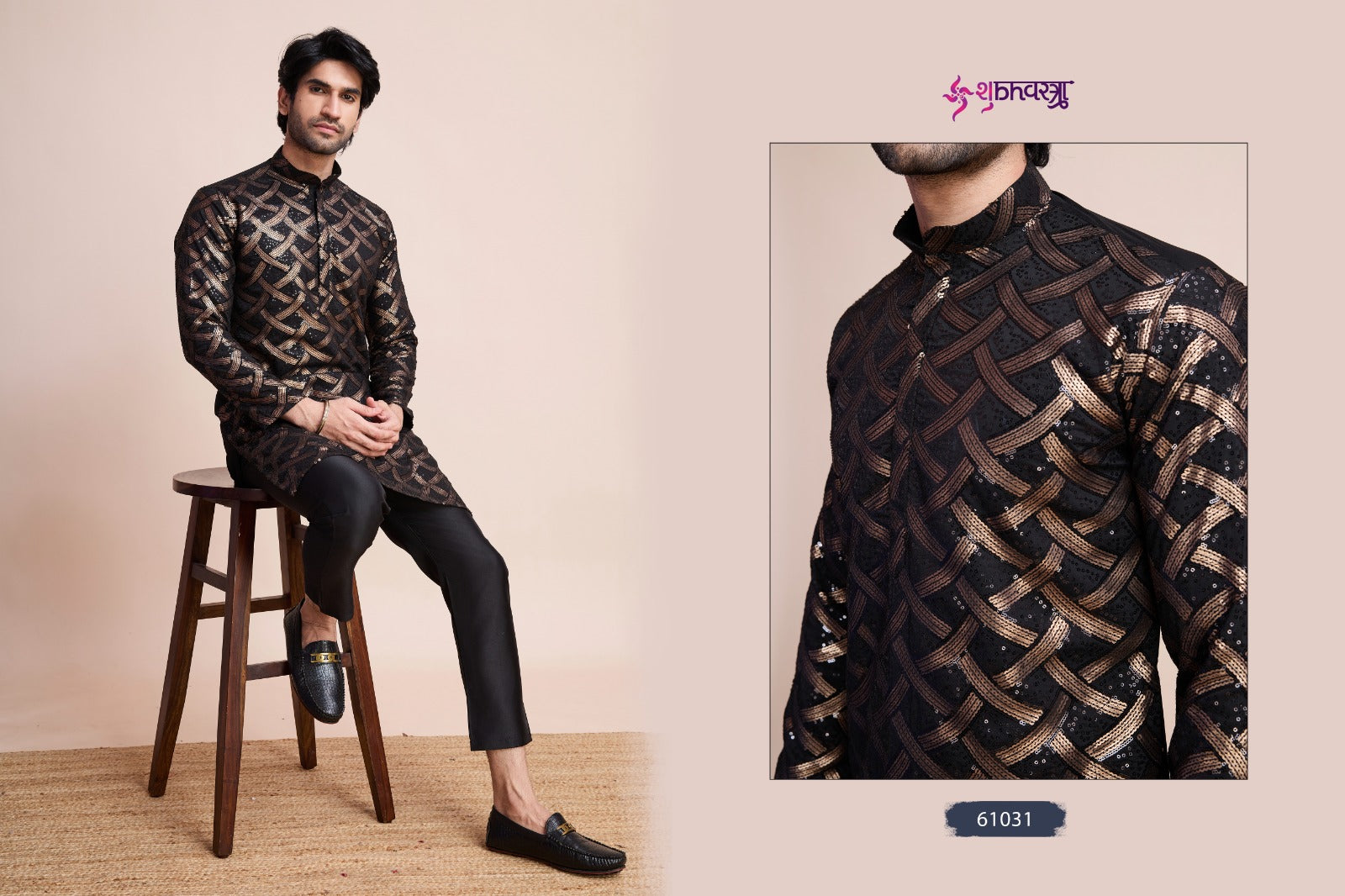 Mens Tradition Shubhvastra Silk Mens Kurta Manufacturer Ahmedabad