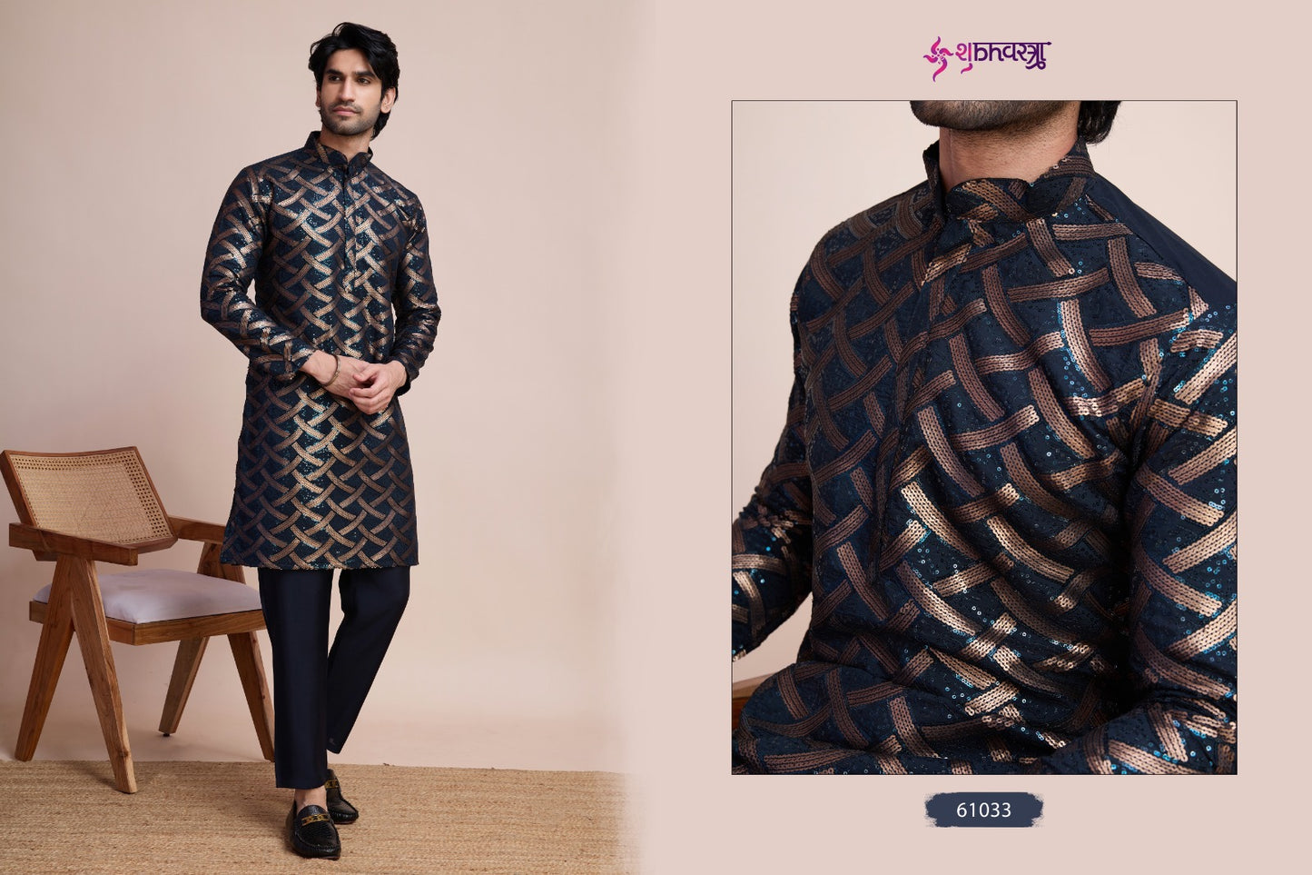 Mens Tradition Shubhvastra Silk Mens Kurta Manufacturer Ahmedabad