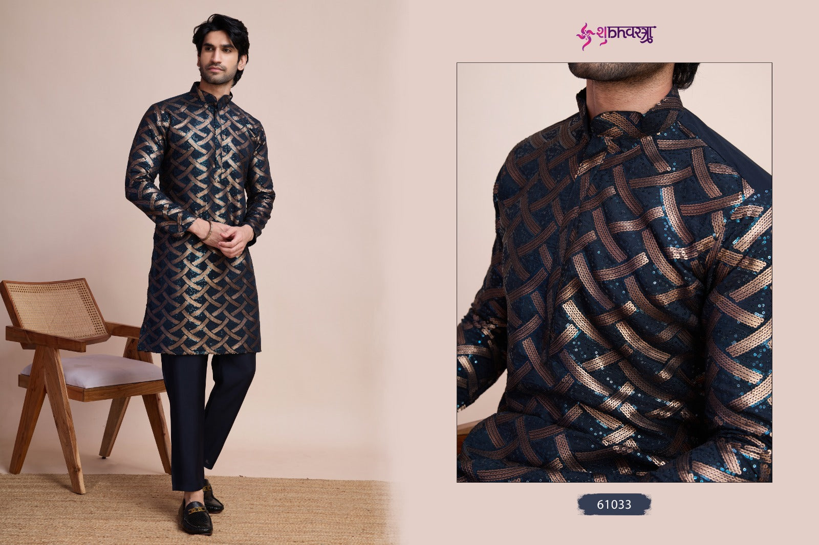 Mens Tradition Shubhvastra Silk Mens Kurta Manufacturer Ahmedabad