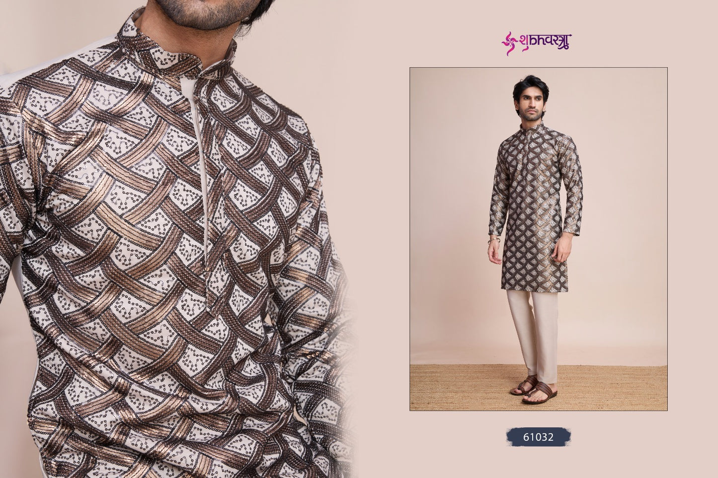 Mens Tradition Shubhvastra Silk Mens Kurta Manufacturer Ahmedabad