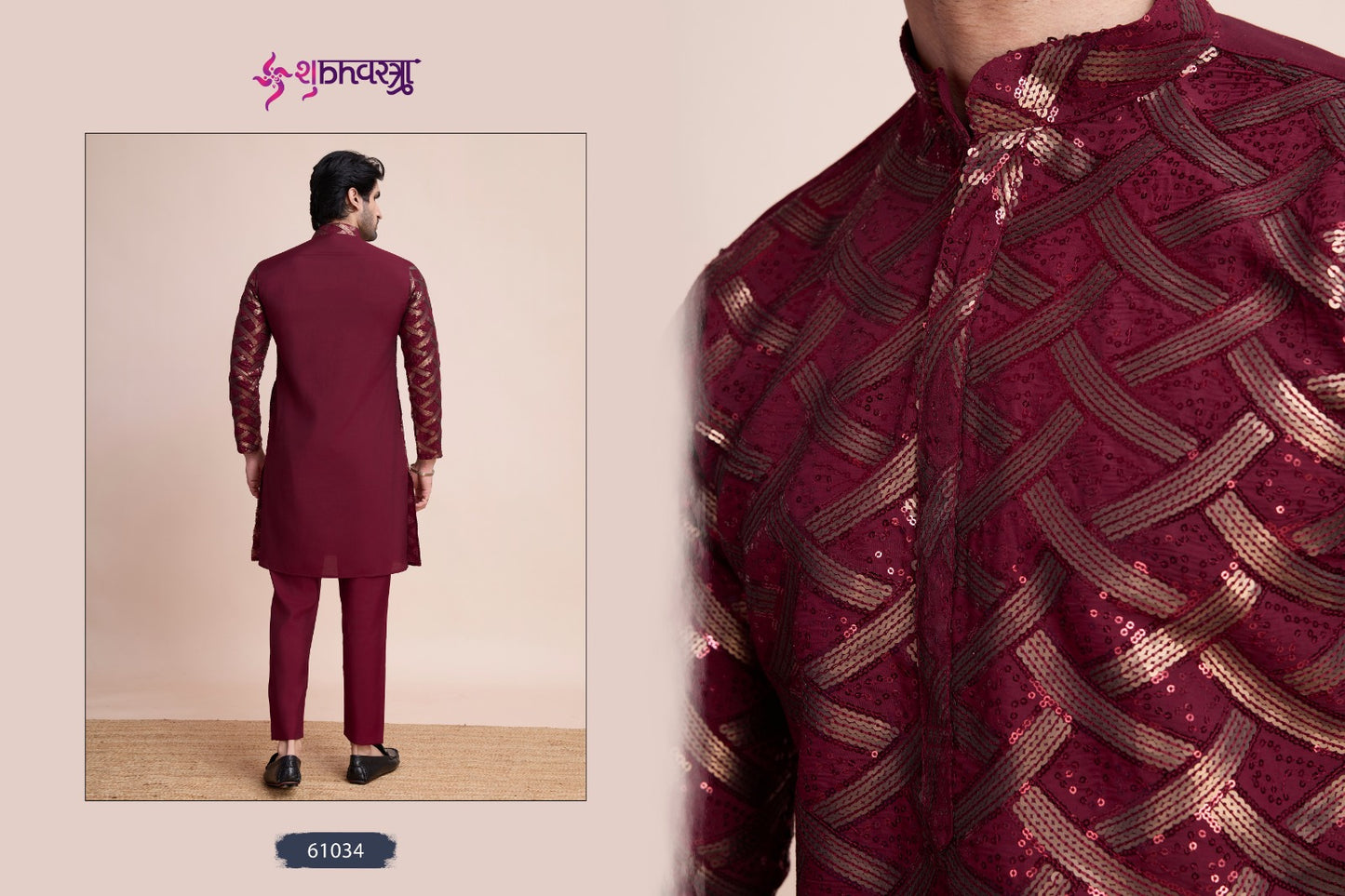 Mens Tradition Shubhvastra Silk Mens Kurta Manufacturer Ahmedabad