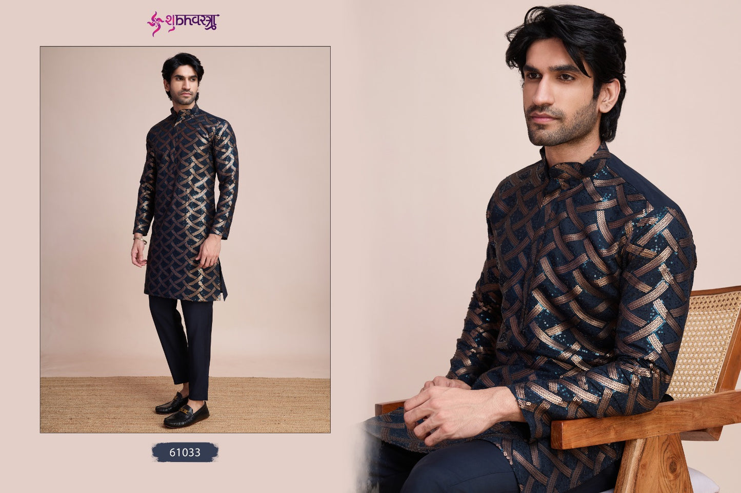 Mens Tradition Shubhvastra Silk Mens Kurta Manufacturer Ahmedabad