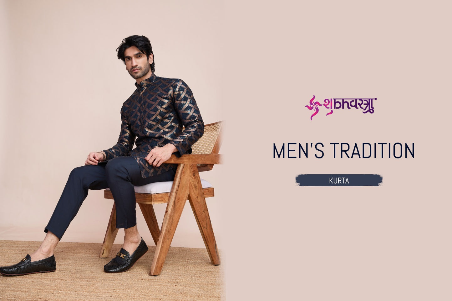 Mens Tradition Shubhvastra Silk Mens Kurta Manufacturer Ahmedabad