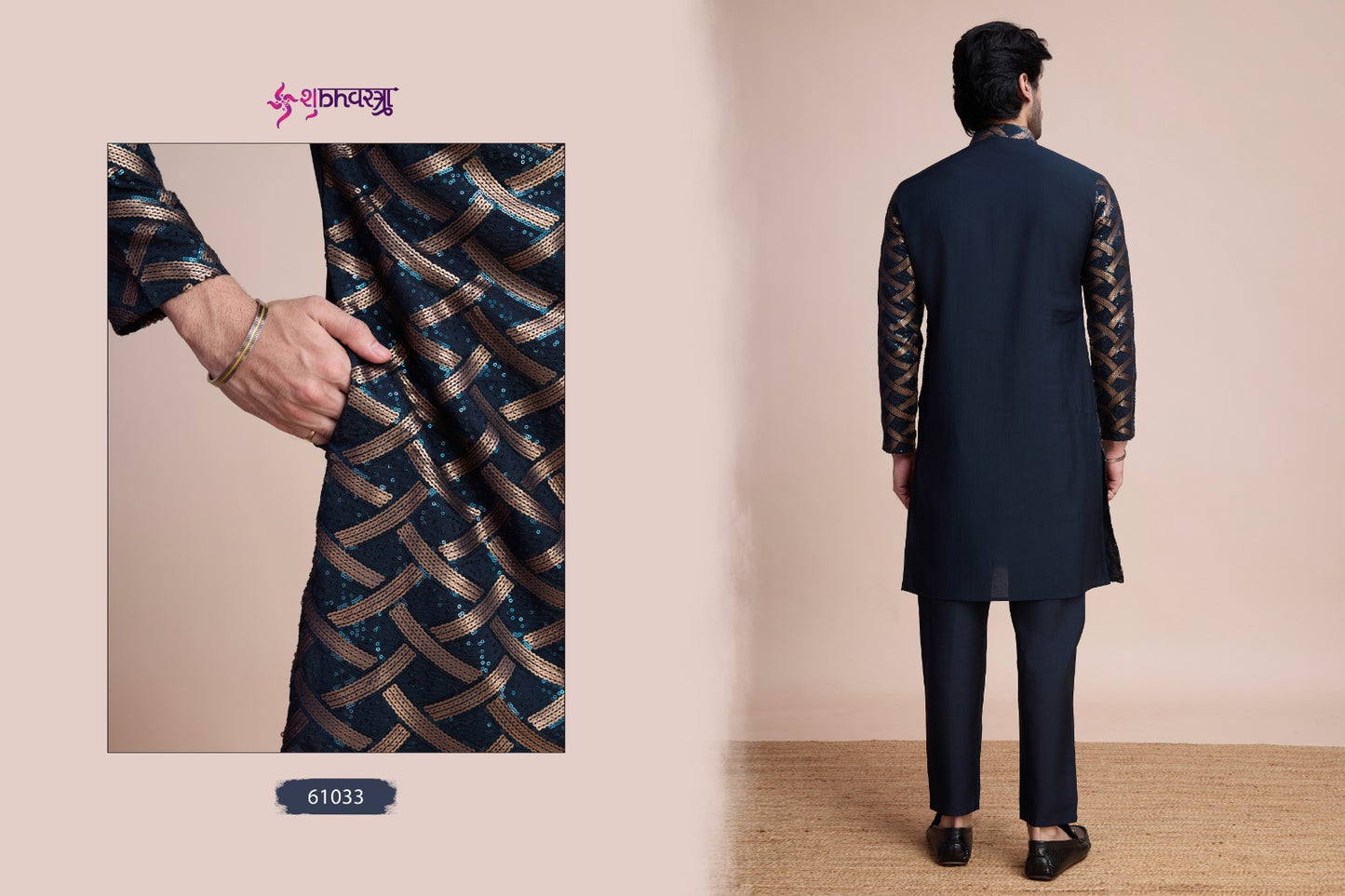 Mens Tradition Shubhvastra Silk Mens Kurta Manufacturer Ahmedabad