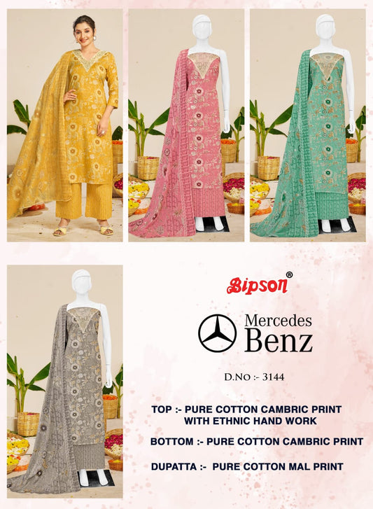 Mercedes 3144 Bipson Prints Pure Cotton Pant Style Suits Wholesaler