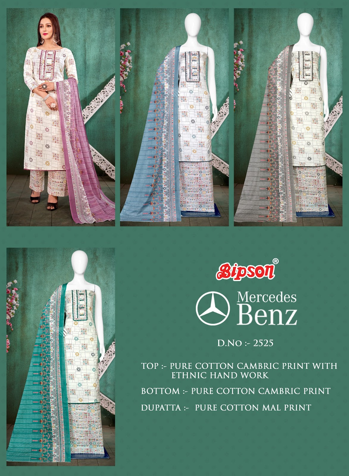 Mercedes Benz 2525 Bipson Prints Cotton Cambric Pant Style Suits
