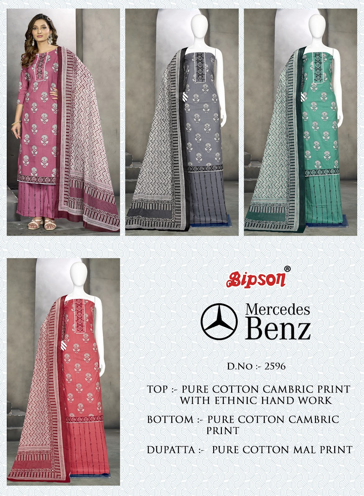 Mercedes Benz 2596 Bipson Prints Cotton Cambric Pant Style Suits