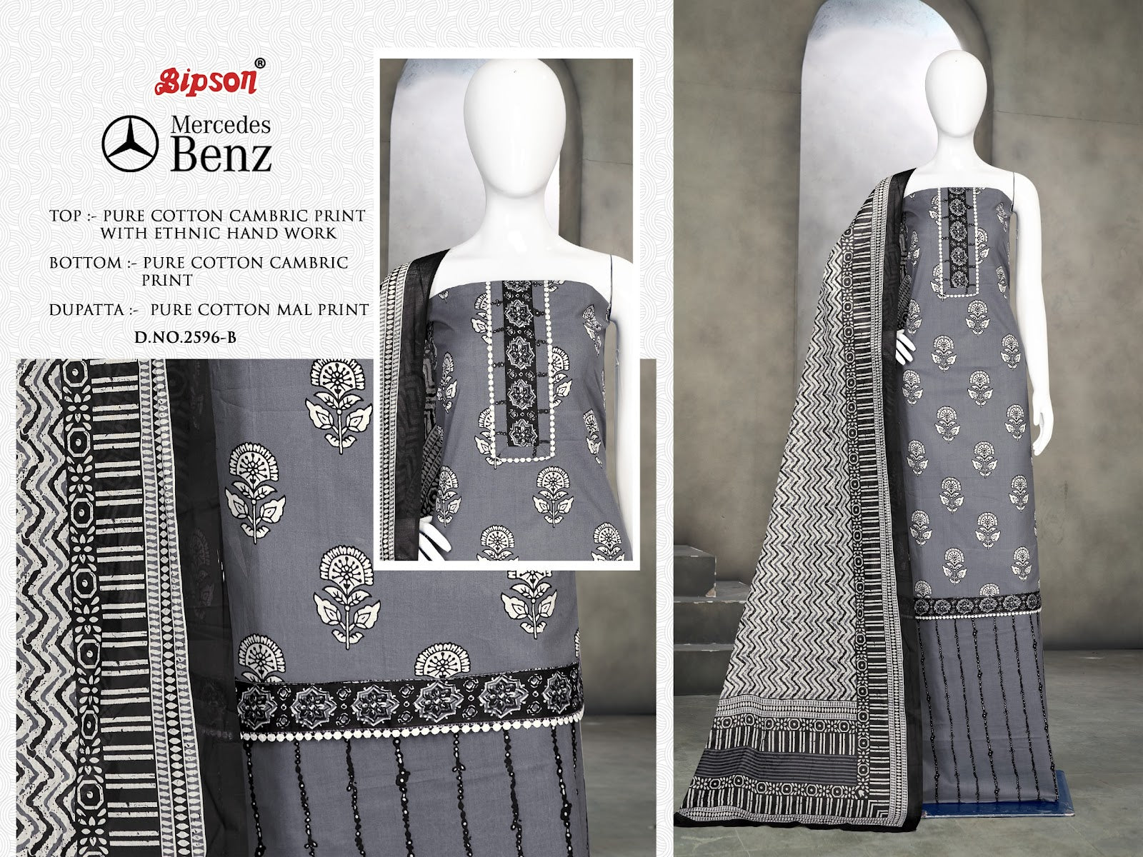 Mercedes Benz 2596 Bipson Prints Cotton Cambric Pant Style Suits