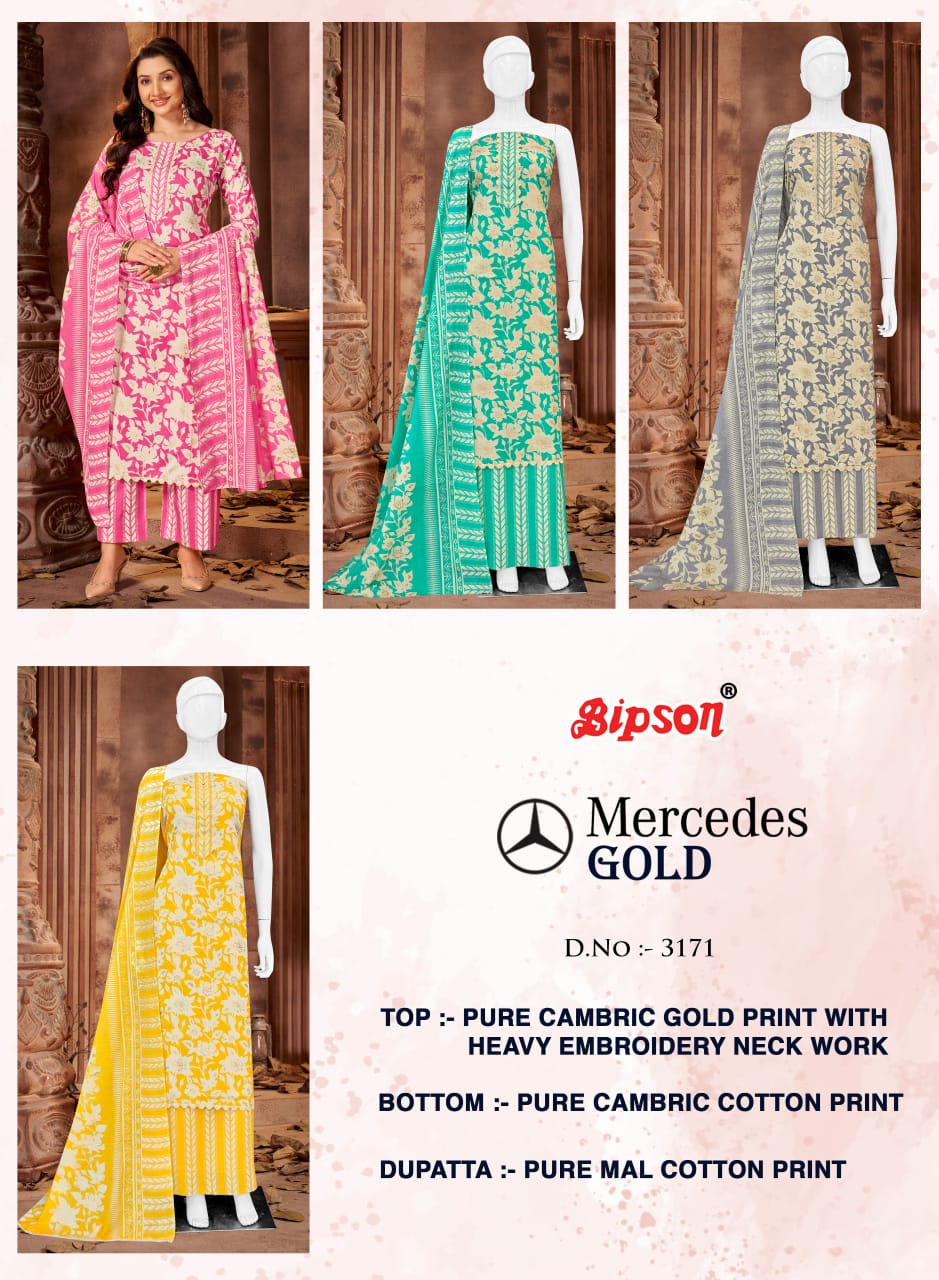 Mercedes Gold 3171 Bipson Prints Cotton Cambric Pant Style Suits Wholesale