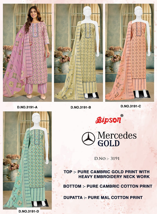 Mercedes Gold 3191 Bipson Prints Pure Cotton Plazzo Style Suits Exporter Ahmedabad