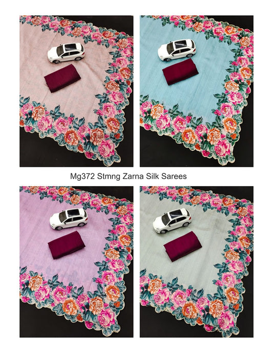 Mg372 Stmng Zarna Silk Sarees Wholesale Price