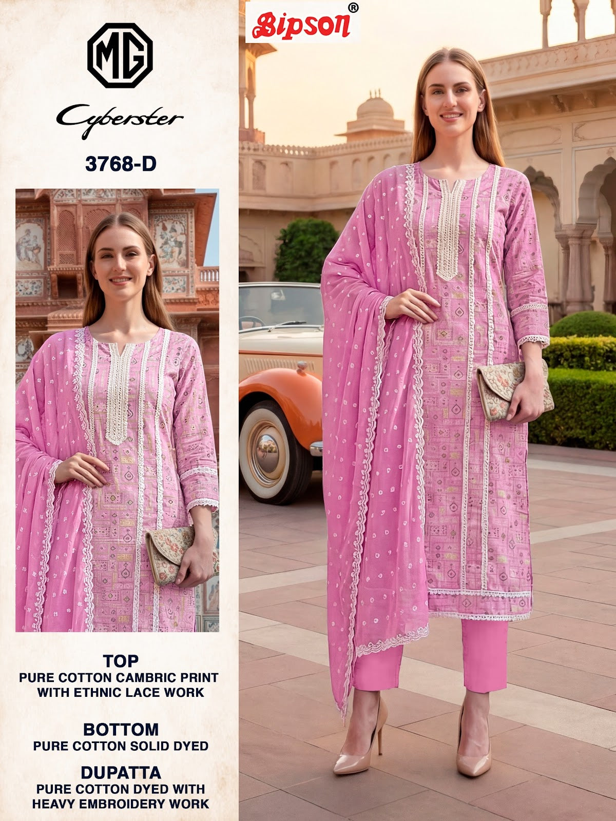 Mg Cyberster 3768 Bipson Prints Cotton Cambric Pant Style Suits Exporter India