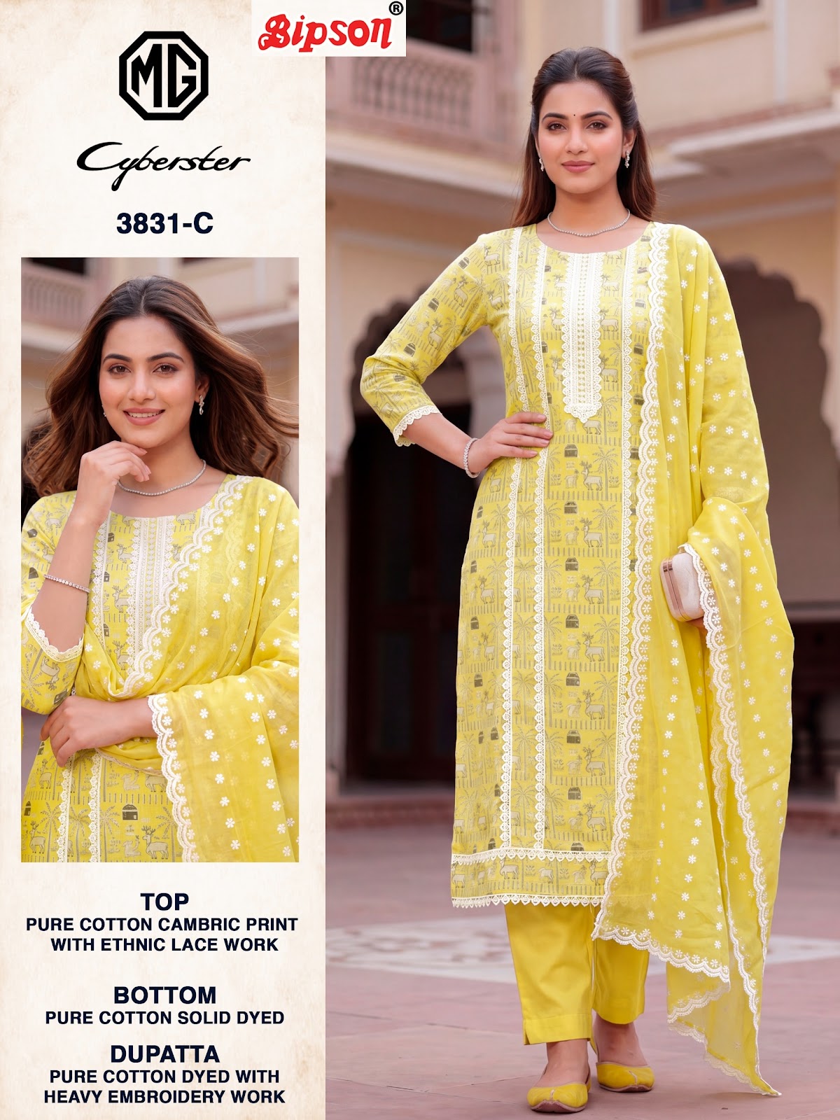 Mg Cyberster 3831 Bipson Prints Cotton Cambric Pant Style Suits Supplier Gujarat