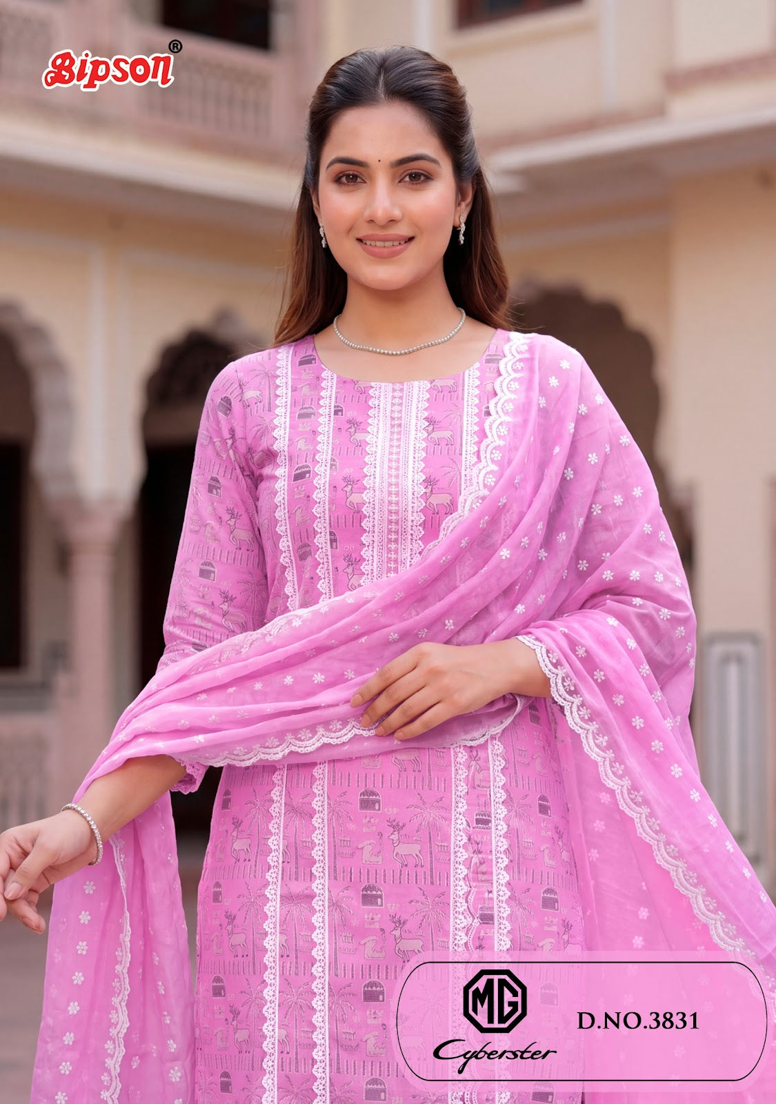 Mg Cyberster 3831 Bipson Prints Cotton Cambric Pant Style Suits Supplier Gujarat