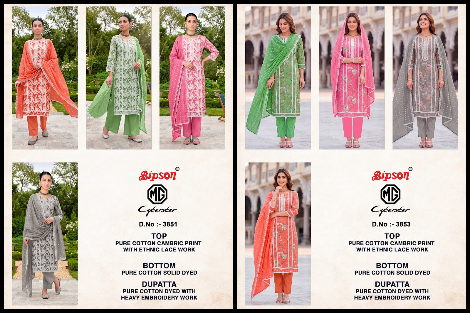 Mg Cyberster 3851-3853 Bipson Prints Cotton Cambric Pant Style Suits Wholesale Price