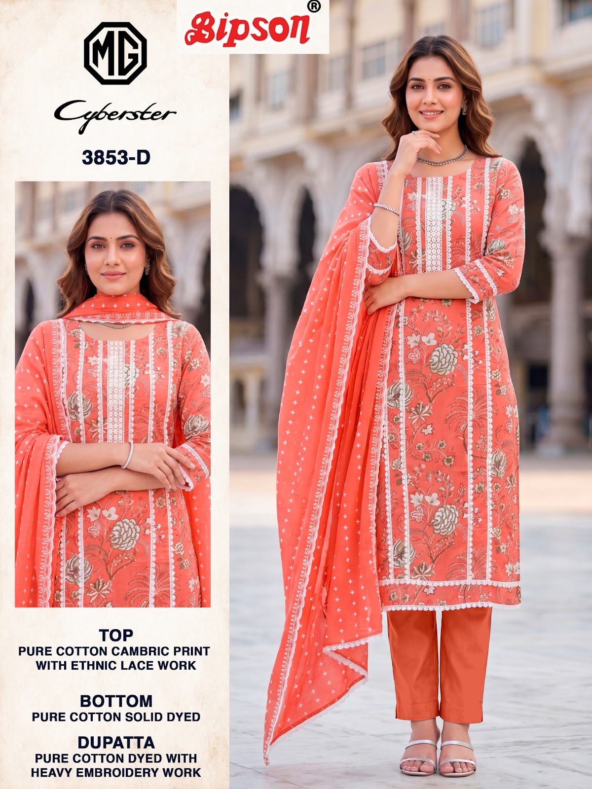 Mg Cyberster 3851-3853 Bipson Prints Cotton Cambric Pant Style Suits Wholesale Price