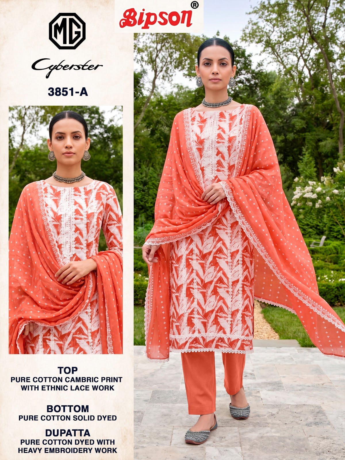 Mg Cyberster 3851-3853 Bipson Prints Cotton Cambric Pant Style Suits Wholesale Price