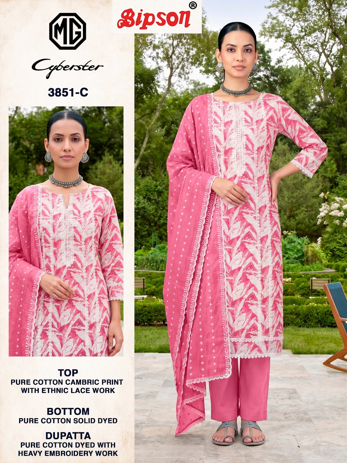 Mg Cyberster 3851-3853 Bipson Prints Cotton Cambric Pant Style Suits Wholesale Price