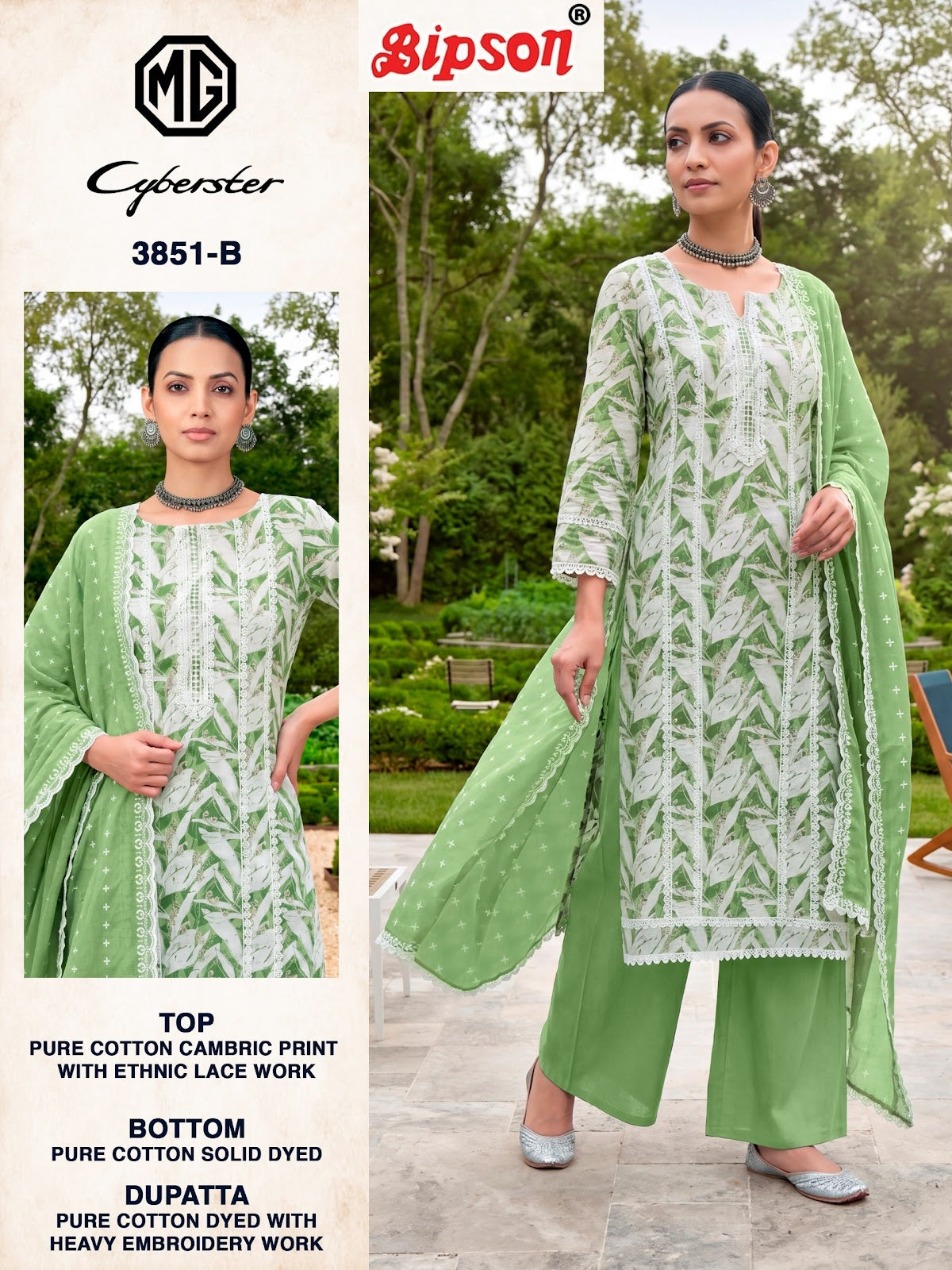 Mg Cyberster 3851-3853 Bipson Prints Cotton Cambric Pant Style Suits Wholesale Price