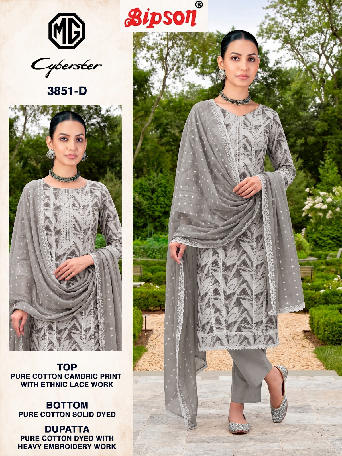 Mg Cyberster 3851-3853 Bipson Prints Cotton Cambric Pant Style Suits Wholesale Price