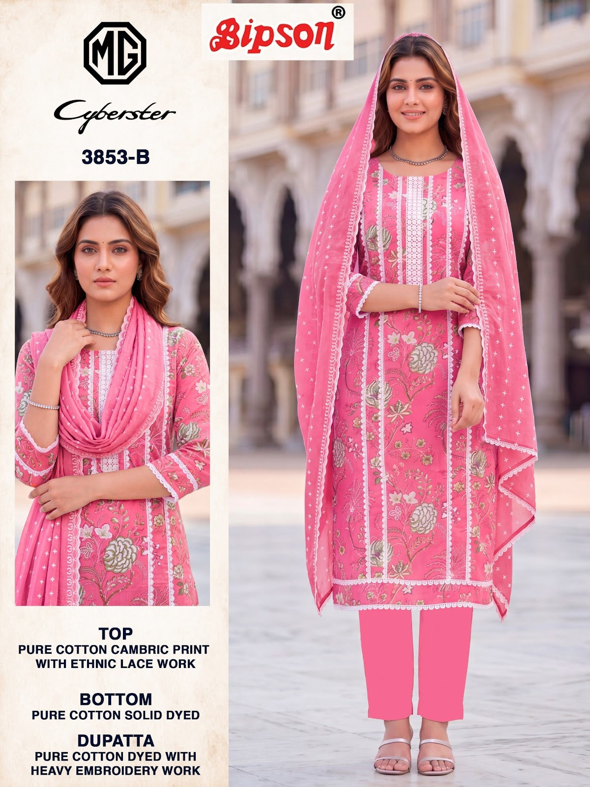 Mg Cyberster 3851-3853 Bipson Prints Cotton Cambric Pant Style Suits Wholesale Price