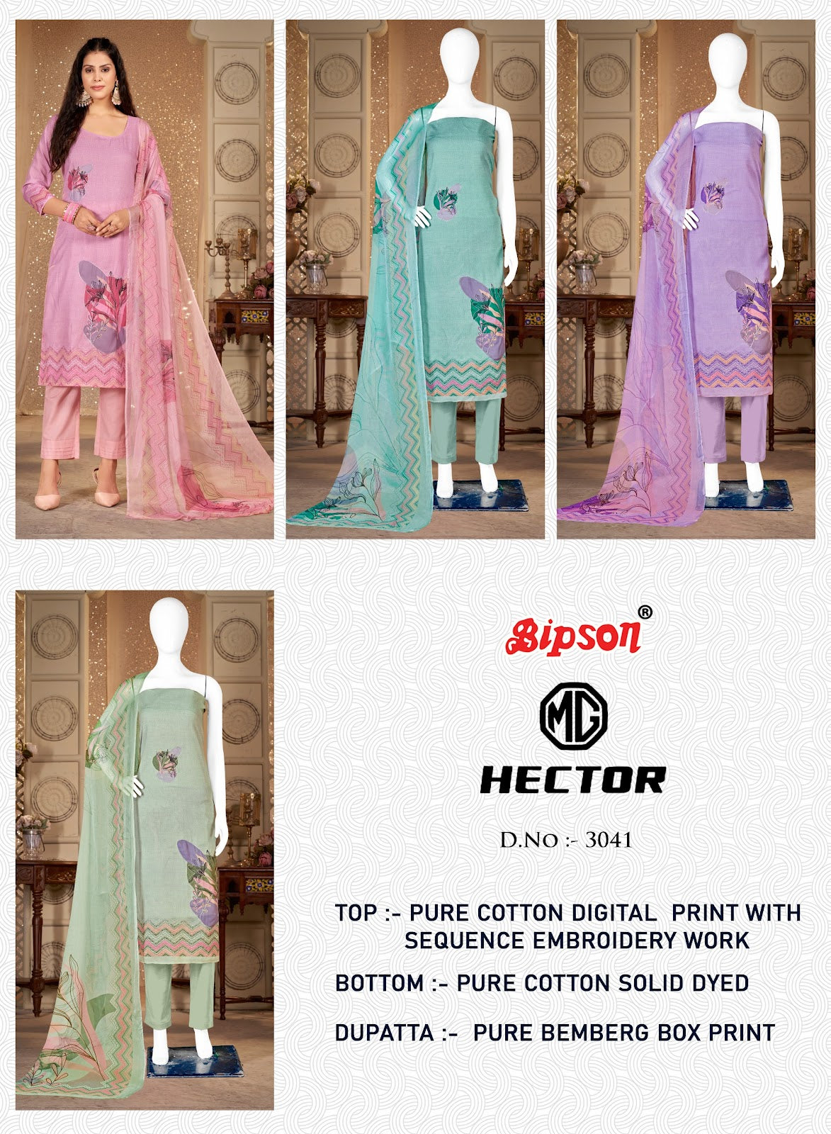 Mg Hector 3041 Bipson Prints Cotton Pant Style Suits Wholesaler Ahmedabad