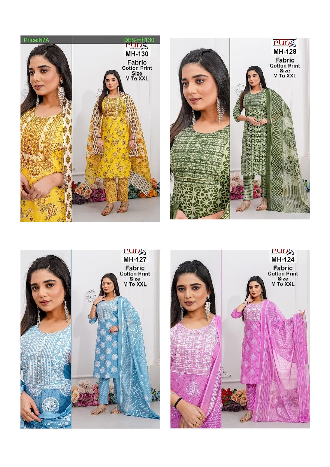 Mh 124-130 Rung Readymade Cotton Pant Suits Wholesale Rate – Kavya ...