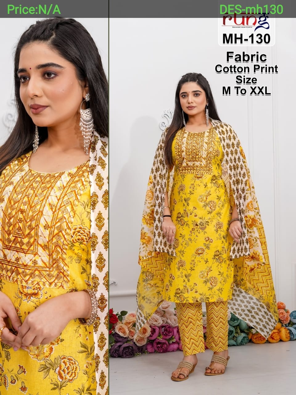 Mh 124-130 Rung Readymade Cotton Pant Suits Wholesale Rate