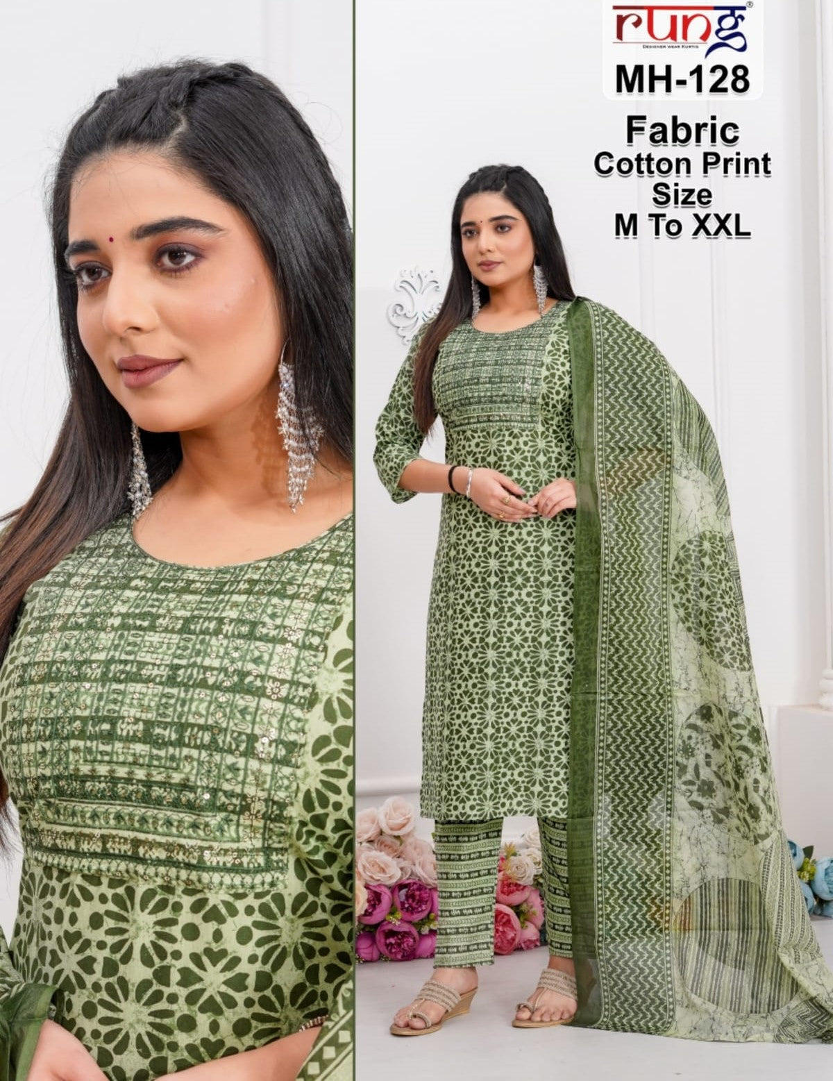 Mh 124-130 Rung Readymade Cotton Pant Suits Wholesale Rate