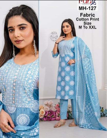 Mh 124-130 Rung Readymade Cotton Pant Suits Wholesale Rate
