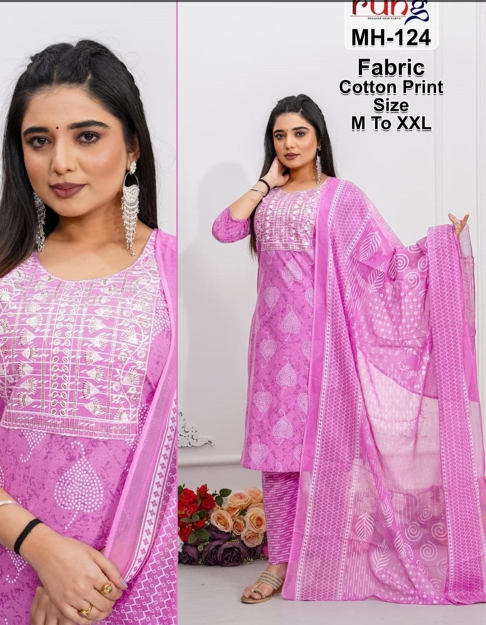 Mh 124-130 Rung Readymade Cotton Pant Suits Wholesale Rate