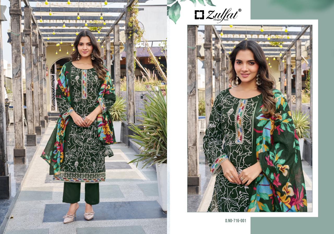 Mihika Zulfat Designer Cotton Karachi Salwar Suits Wholesaler
