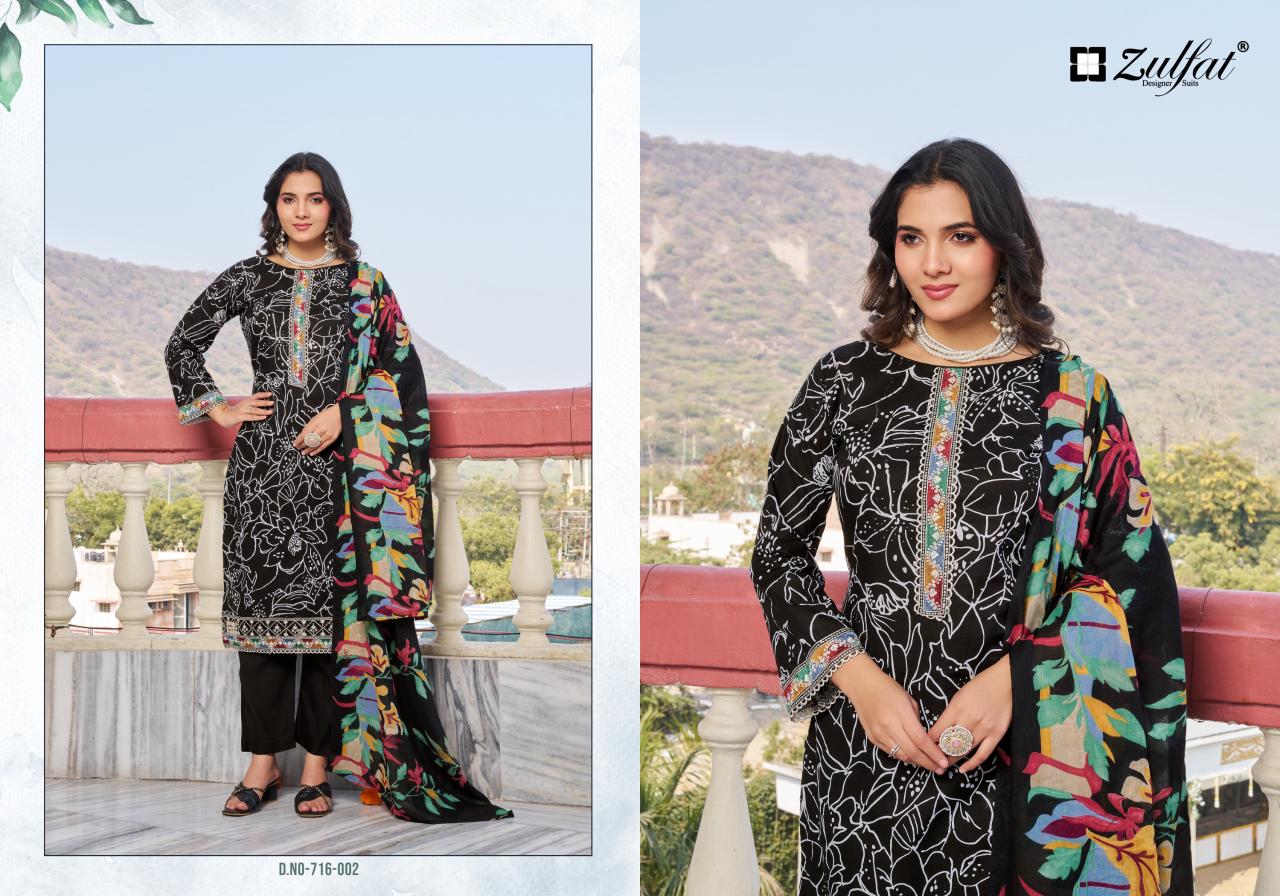 Mihika Zulfat Designer Cotton Karachi Salwar Suits Wholesaler