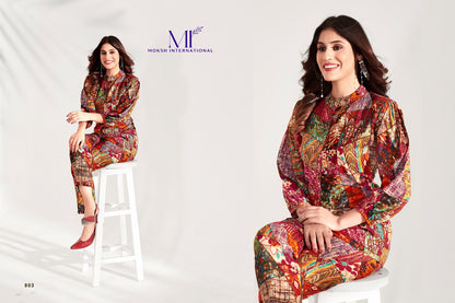 मिल्की वॉल्यूम 1 मोक्ष इंटरनेशनल रेयॉन कंपनी ऑर्ड सेट