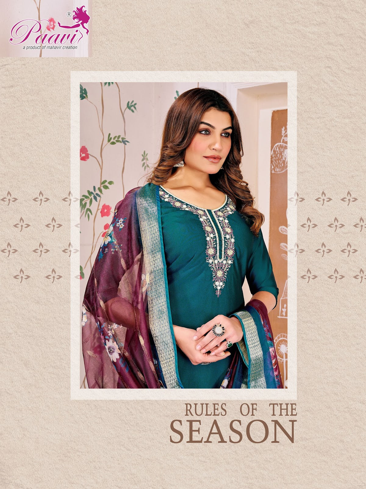 Millee Vol 3 Paavi Silk Readymade Pant Style Suits Exporter Ahmedabad