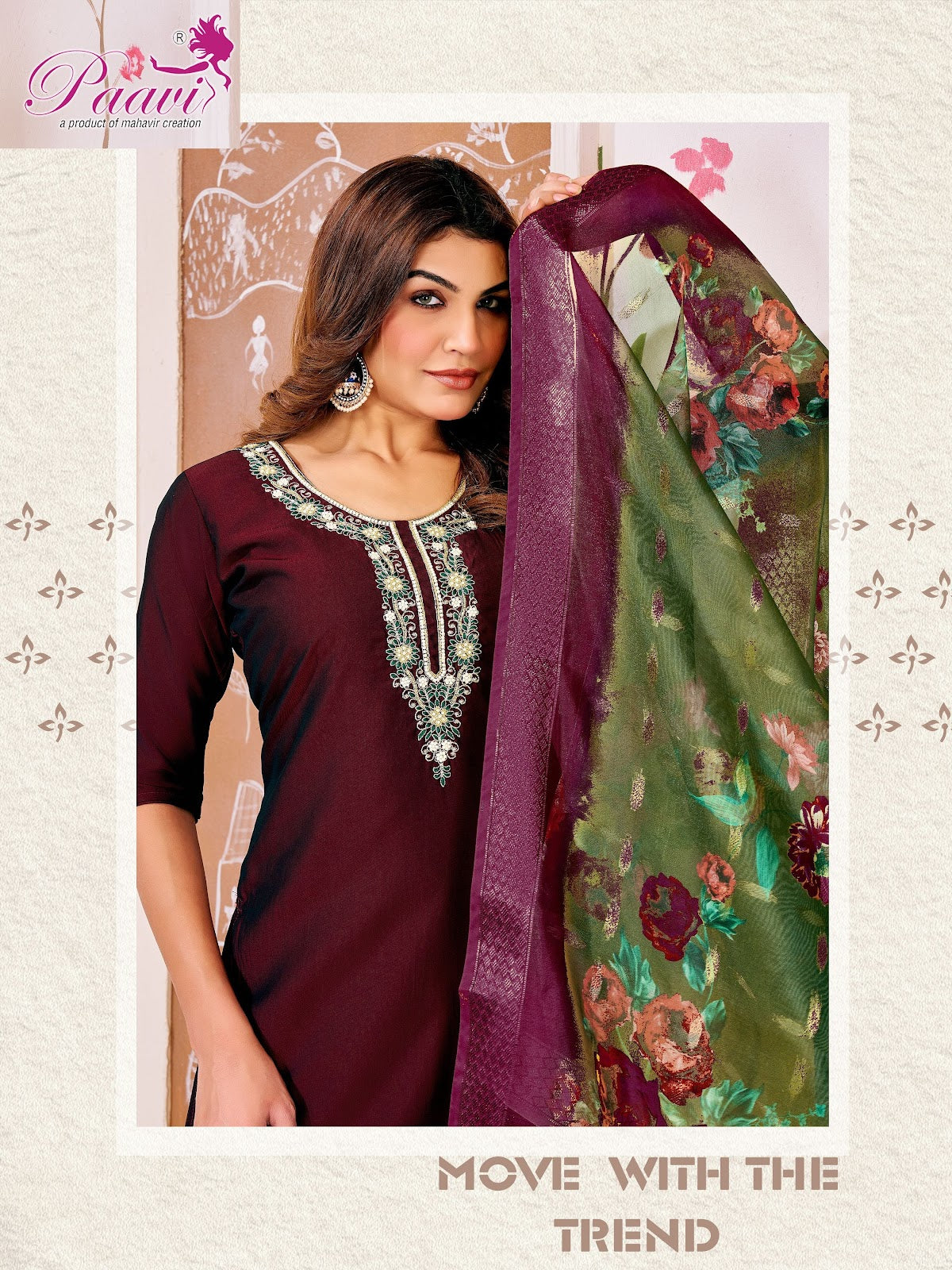 Millee Vol 3 Paavi Silk Readymade Pant Style Suits Exporter Ahmedabad